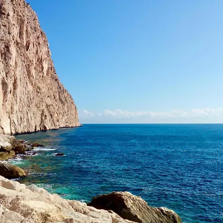 Apolo Xvii Calpe