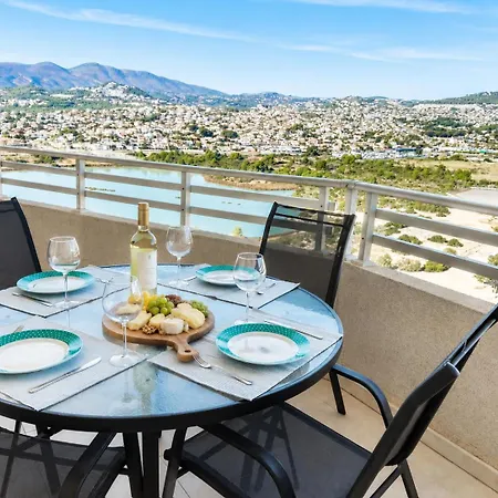 公寓 Apolo Xvii *